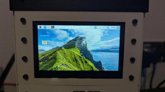 Microlab 2u 4.3" Screen flush mount   