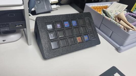 Stream Dock (Mirabox, etc..) Cover   