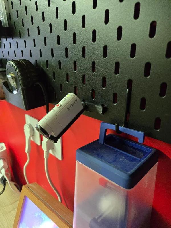 SKADIS - Sony HDR-AZ1 holder   