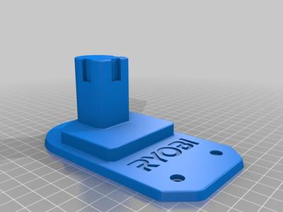 Ryobi Tool Holder with Logo