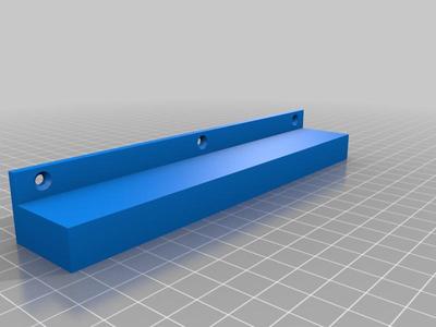 Underdesk Book Holder