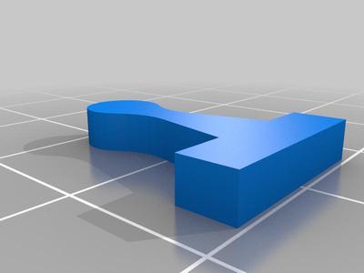 Puzzle Test