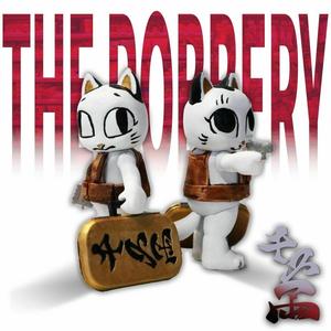 The Lucky Rob Cat with P90 3D print model