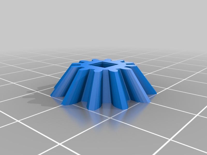 Geared Heart - Modified parts