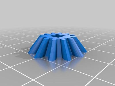 Geared Heart - Modified parts