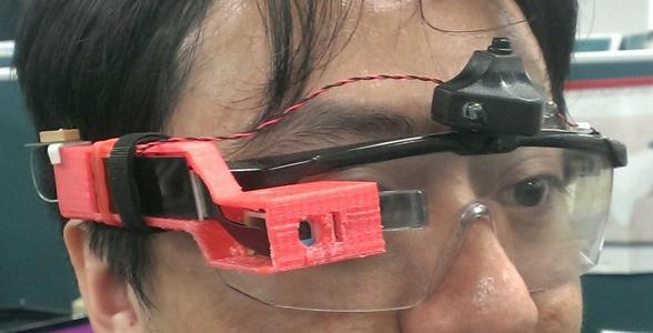 Customized smart-glass case for SiME smart-glass PCBA