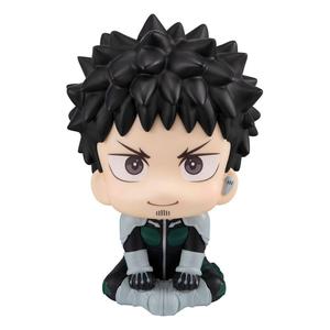 Kafka Hibino