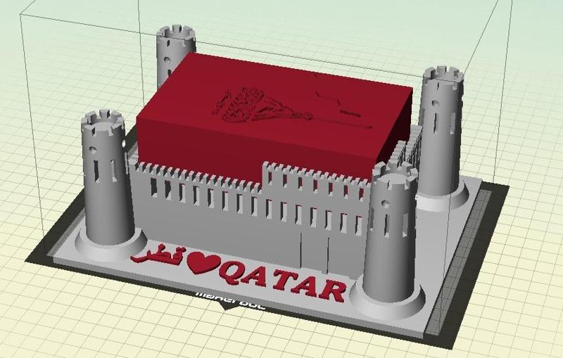 Qatar National Day Gift Box