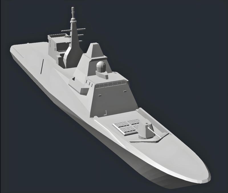 Fremm aquantine class frigate france
