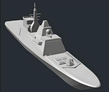Fremm aquantine class frigate france
