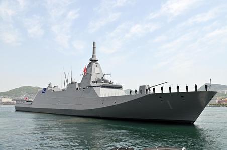 Mogami class frigate