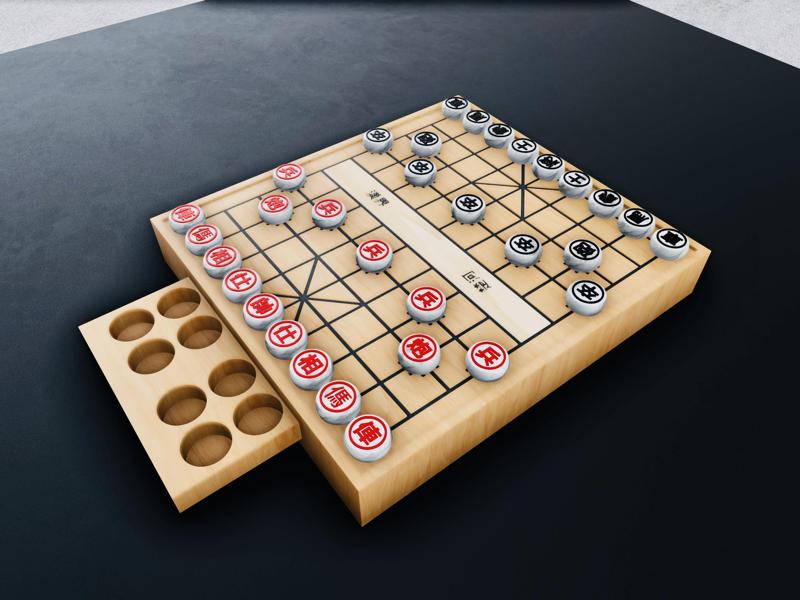 Xiangqi - Chinese Chess - Board Game