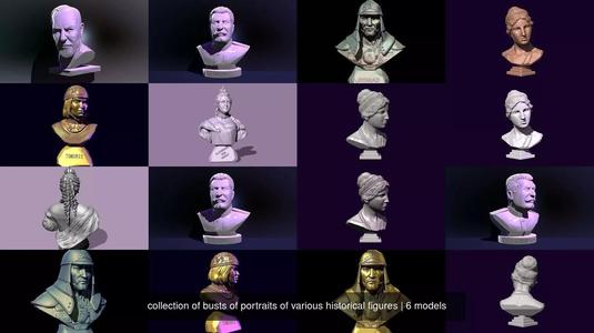 collection of busts of portraits of various historical figures