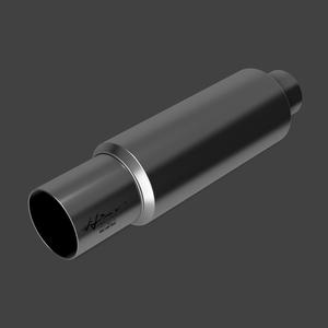 Exhaust Muffler