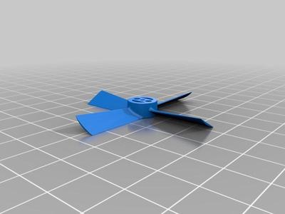 2035 4 Blade Propellers For 11xx motor