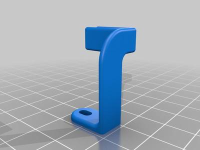 FlashForge Guider II Ribbon Support Arm