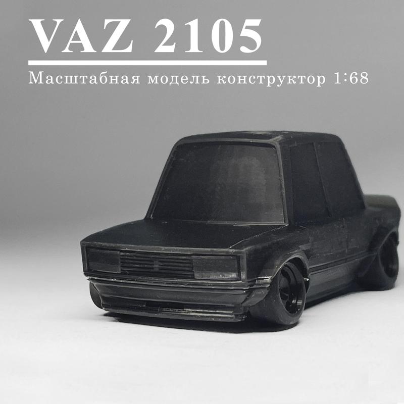 Vaz lada 2105