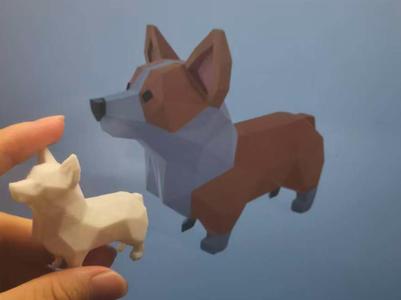 Pet Corgi Figurine