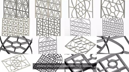 WINDOW GRILL DESIGN MINIATURES PACK 3D Model Collection