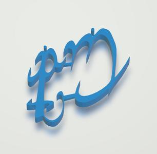 Bind-To Rune