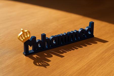 “Mohammed” with Crown – 3D Printable Name Sign for Desk Decor