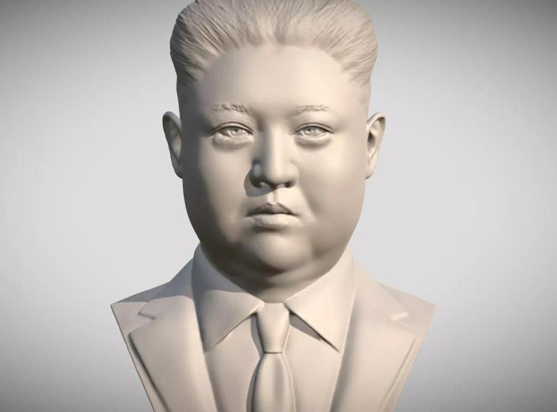 Kim Jong-un bust