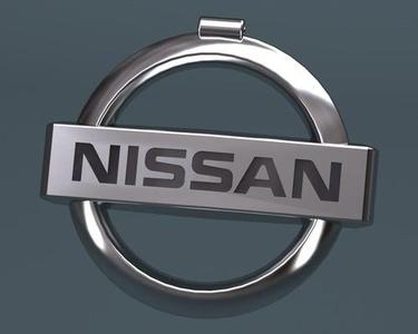 NISSAN Keychain