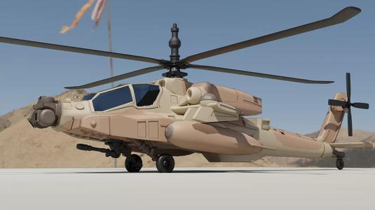 IAF Apache Ah-64 Saraf