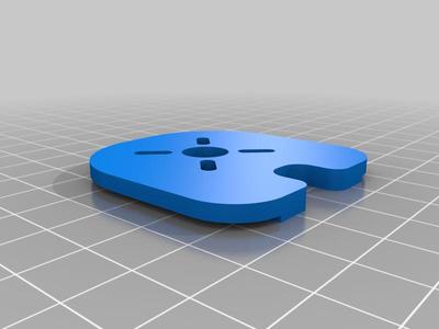 Reptile Harrier S1100 motor mount
