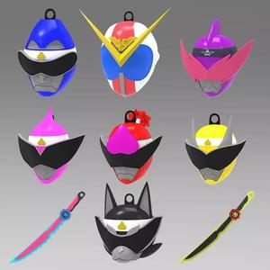 Donbrothers Helmet Keychain - Printable 3D Model