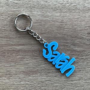 Sarah Keychain