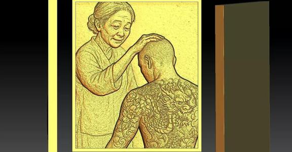 1 old mother CNC Relief Model