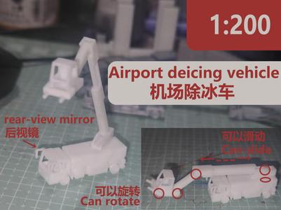 1:200 airport de-icing truck