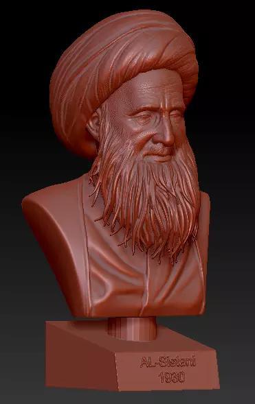 AL-Sistani bust of person