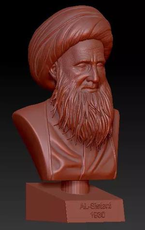 AL-Sistani bust of person