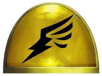 Marines Malevolent - Shoulders