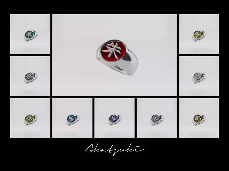 Akatsuki Ring Collection