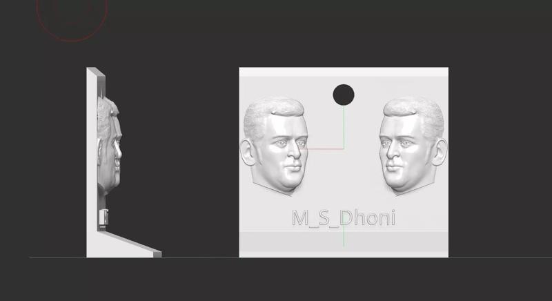 Cricket Player MS Dhoni relief