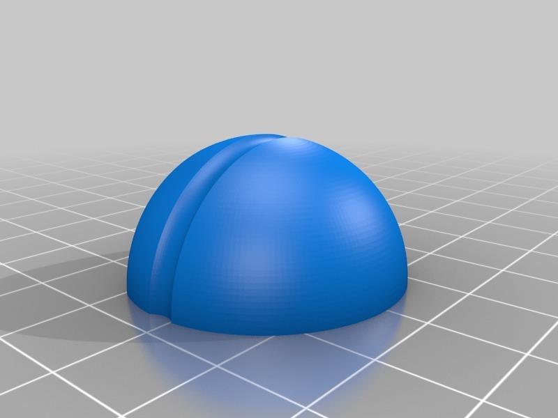 Cover for circular polarized antenna 5.8ghz