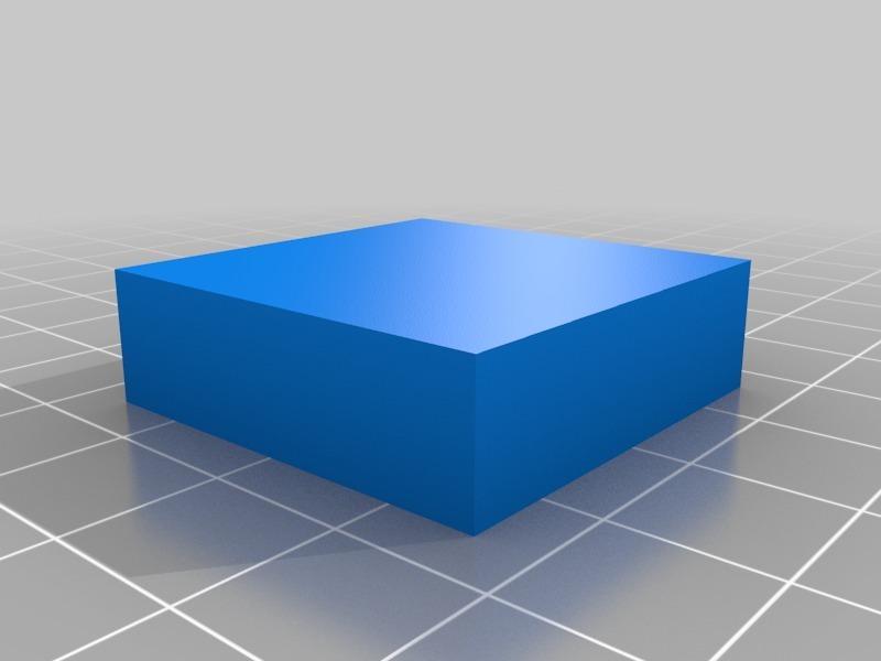 Duplo 2x2x1 cap
