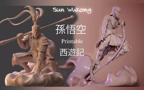 Sun Wu-Kong Printable