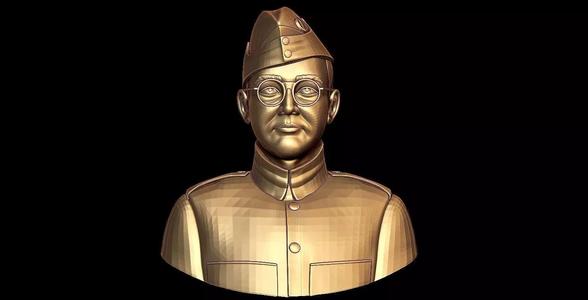 Subhas Chandra Bose