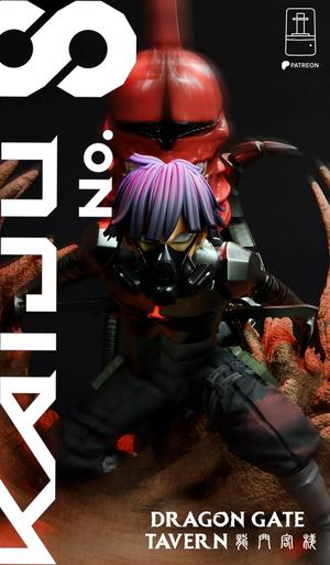 Soshiro Hoshina Kaiju number 10