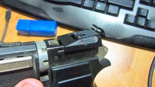 Baikal MP-651K rear sight