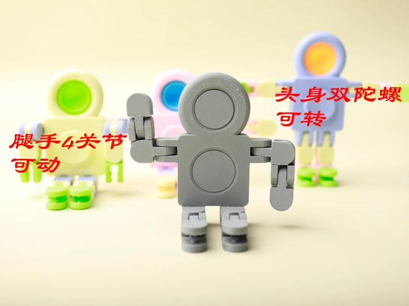 Gyro Hinge Fidget Toy Articulated Rotating Decompression Robot (Print-in-Place)