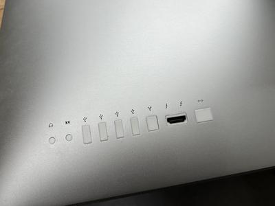 iMac A1312 Display Mod / Bildschirm Mod