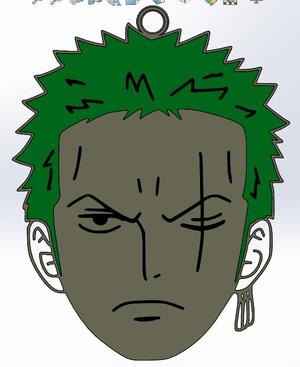 llavero de zoro