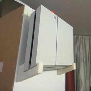 PS4 FAT vertical wall mount