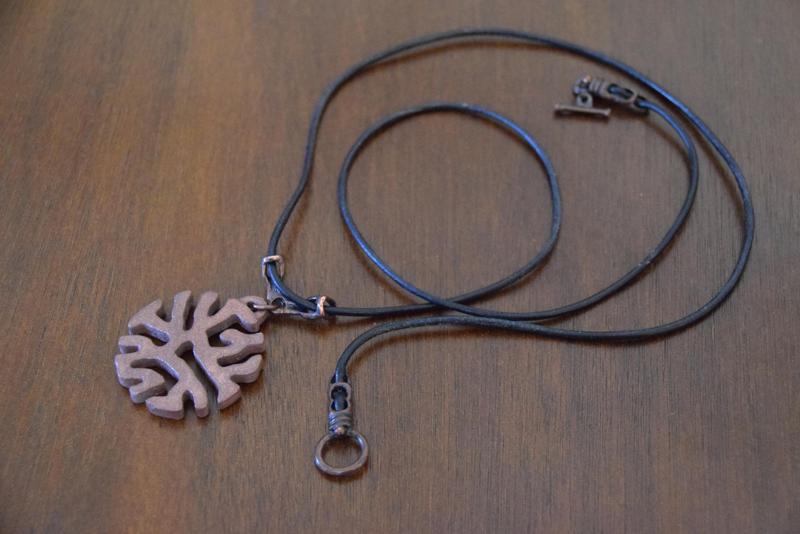 Intrepid Fiber (Pendant - Differential Line Growth)