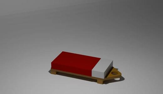 My World - Bed - Keychain (2cm wide, 5cm long)